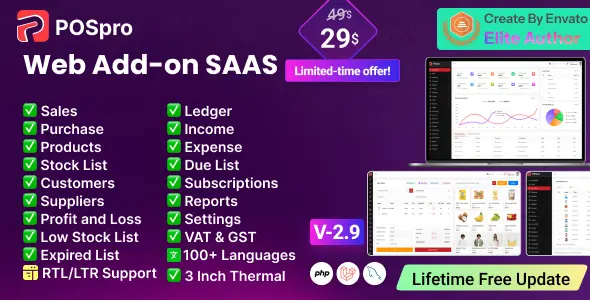 POS Pro - Advanced POS & Inventory Management System add-on | POS SaaS Solution