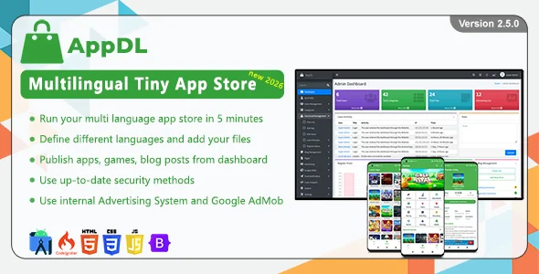 AppDL v2.5.0 - Multilingual Tiny App Store