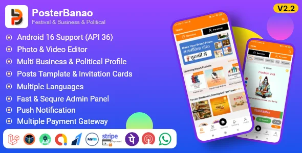 Poster Banao v2.2 - Poster Maker ,Festival & Business & Political , AdBanao Clone Poster Maker App -