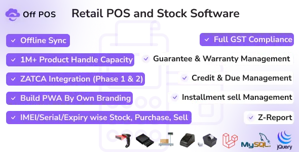 Off POS v11.0 - Retail POS and Stock Software