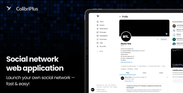ColibriPlus - The Social Network Web Application