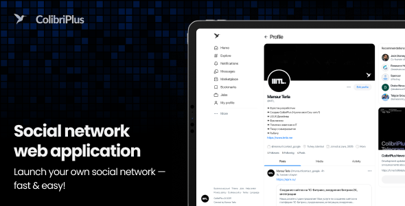 ColibriPlus - The Social Network Web Application