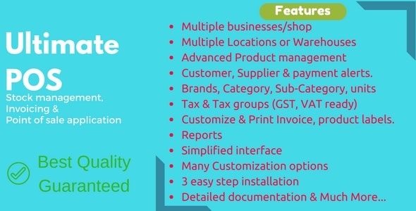Ultimate POS - Best ERP, Stock Management, Point of Sale & Invoicing application v6.0
